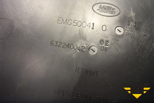 Обшивка стойки центральная нижняя левая (EMG50041) для Land Rover Range Rover Sport с 2005-2012г (Спорт)