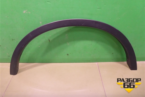 Накладка заднего крыла правого (788604CM0B) для Nissan X-Trail (Т32) с 2014г (Хтраил)