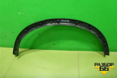 Накладка заднего крыла правого (788604CM0B) для Nissan X-Trail (Т32) с 2014г (Хтраил)