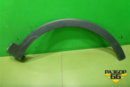 Накладка переднего крыла правого (87712C5000) для Kia Sorento III Prime с 2014-2020г (Соренто3)