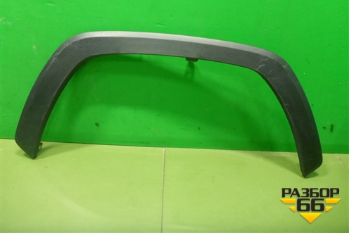 Накладка переднего крыла правого (7560142160) для Toyota Rav-4 с 2018г (Рав 4)