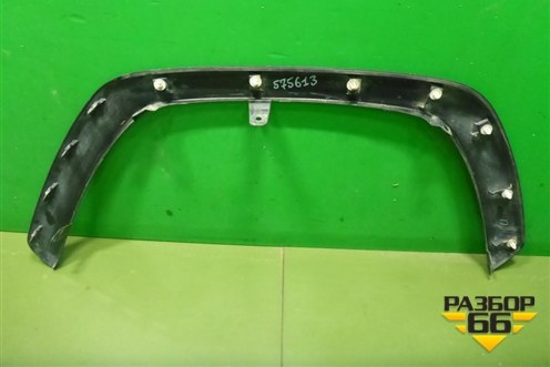 Накладка переднего крыла правого (7560142160) для Toyota Rav-4 с 2018г (Рав 4)