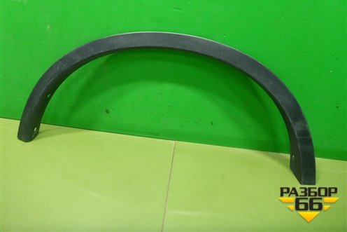 Накладка заднего крыла правого (788604CM0B) для Nissan X-Trail (Т32) с 2014г (Хтраил)