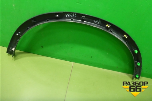 Накладка заднего крыла правого (788604CM0B) для Nissan X-Trail (Т32) с 2014г (Хтраил)