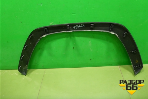 Накладка переднего крыла правого (7560142160) для Toyota Rav-4 с 2018г (Рав 4)