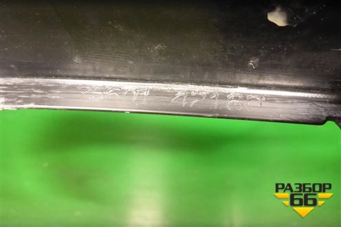 Накладка переднего крыла правого (7560142160) для Toyota Rav-4 с 2018г (Рав 4)