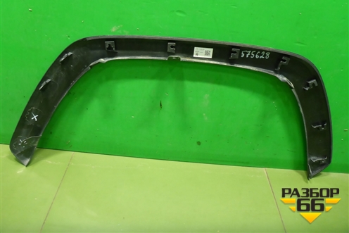 Накладка переднего крыла правого (7560142160) для Toyota Rav-4 с 2018г (Рав 4)