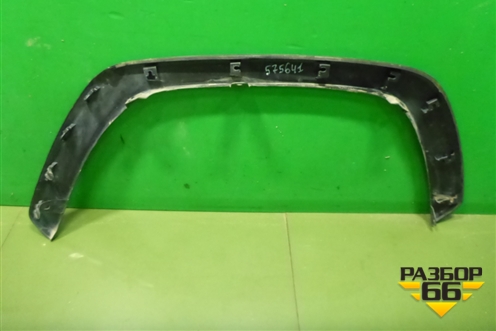 Накладка переднего крыла правого (7560142160) для Toyota Rav-4 с 2018г (Рав 4)