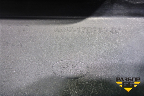 Накладка переднего бампера левая (JK6217D750BA) для Land Rover Range Rover Sport с 2013-2022г (Спорт)