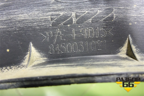 Накладка заднего крыла левого (Cross) (8450031021) для VAZ Vesta/Веста с 2015г