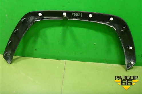 Накладка переднего крыла правого (7560142160) для Toyota Rav-4 с 2018г (Рав 4)