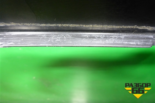 Накладка переднего крыла правого (7560142160) для Toyota Rav-4 с 2018г (Рав 4)