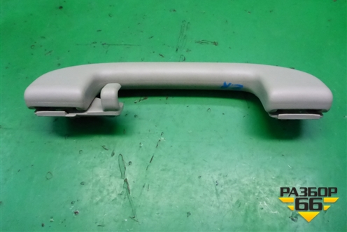 Ручка внутренняя потолочная для Nissan Teana (J32) с 2008-2013г (Теана)