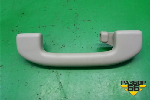 Ручка внутренняя потолочная для Nissan Teana (J32) с 2008-2013г (Теана)