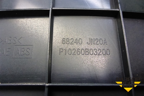 Накладка на щиток приборов (правый руль) (68240JN20А) для Nissan Teana (J32) с 2008-2013г (Теана)