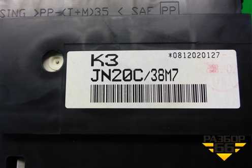 Щиток приборов АКПП для Nissan Teana (J32) с 2008-2013г (Теана)