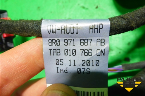 Проводка двери задней левой (8R0971687AB) для Audi Q5 c 2008-2017г (Ку 5)