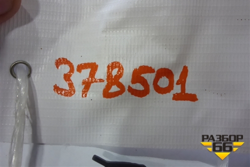 Заглушка в передний бампер левая (4M0807441A) для Audi Q7 c 2015г (Ку 7)