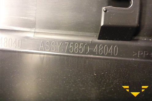 Накладка на порог наружная правая (новая) (7585048040) для Lexus RX 350 c 2015г (РХ)