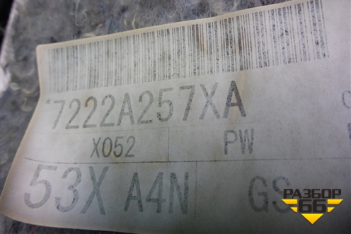 Обшивка двери задней левой под электрику (7222A257XA) для Mitsubishi Lancer-X с 2007г (Лансер)