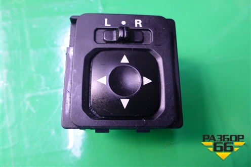 Переключатель регулировки зеркал для Mitsubishi Lancer-X с 2007г (Лансер)