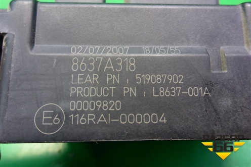 Блок предохранителей салонный (8637A318) для Mitsubishi Lancer-X с 2007г (Лансер)