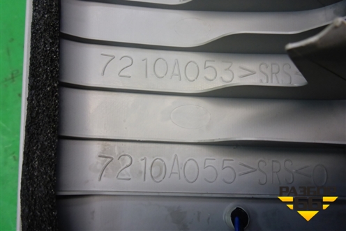 Обшивка стойки лобового стекла левая (7210A053) для Mitsubishi Lancer-X с 2007г (Лансер)