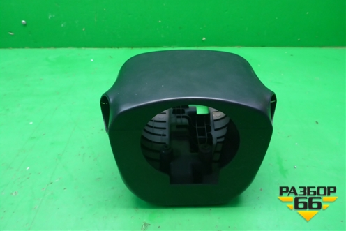 Кожух рулевой колонки для Mitsubishi Lancer-X с 2007г (Лансер)