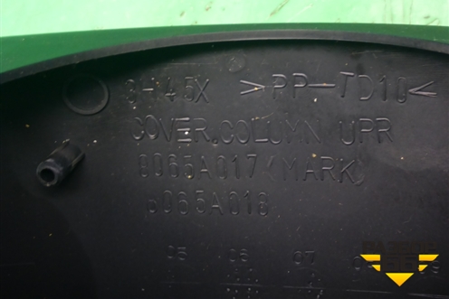 Кожух рулевой колонки для Mitsubishi Lancer-X с 2007г (Лансер)