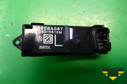 Кнопка стеклоподъёмника (задняя левая) (8608A067) для Mitsubishi Lancer-X с 2007г (Лансер)