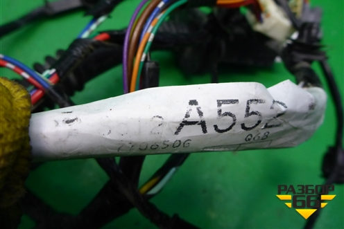 Проводка двери задней правой (8612A552) для Mitsubishi Lancer-X с 2007г (Лансер)