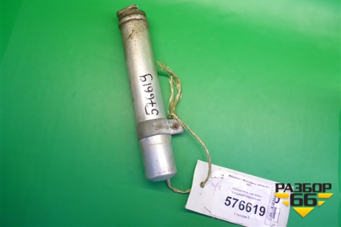 Осушитель системы кондиционирования для Mitsubishi Lancer-X с 2007г (Лансер)