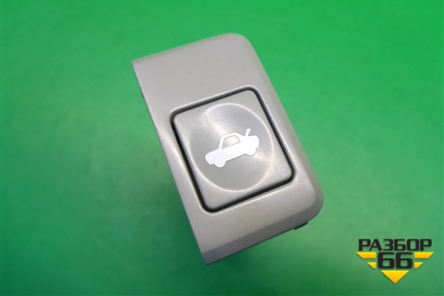 Кнопка открывания багажника для Kia Cerato с 2003-2009г (Серато 1)