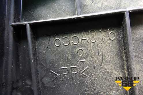 Накладка внутренняя (педаль отдыха) (7655A016) для Mitsubishi Lancer-X с 2007г (Лансер)