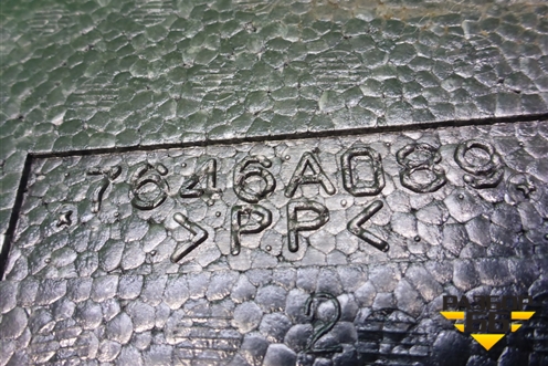 Ящик инструментальный в багажник (центральный седан) (7646A089) для Mitsubishi Lancer-X с 2007г (Лансер)