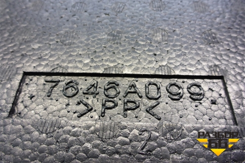 Ящик инструментальный в багажник (левый седан) (7646A099) для Mitsubishi Lancer-X с 2007г (Лансер)