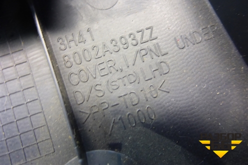 Накладка на торпедо (под рулём) (8002A393ZZ) для Mitsubishi Lancer-X с 2007г (Лансер)