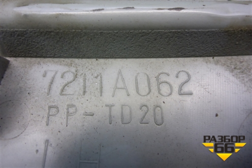 Обшивка стойки центральная верхняя левая (7211A062) для Mitsubishi Lancer-X с 2007г (Лансер)