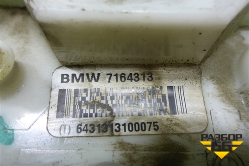 Датчик уровня топлива (7164313) для BMW X5 E70 с 2007-2013г (Х5 Е70)