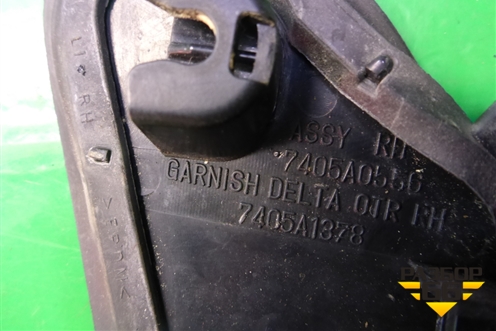 Накладка переднего крыла правого (уголок) (7405A056) для Mitsubishi Lancer-X с 2007г (Лансер)