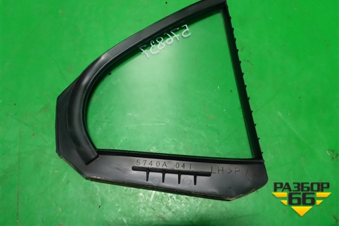 Стекло двери задней левой форточка (седан) для Mitsubishi Lancer-X с 2007г (Лансер)