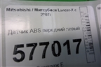 Датчик ABS передний левый (4670A031) для Mitsubishi Lancer-X с 2007г (Лансер)