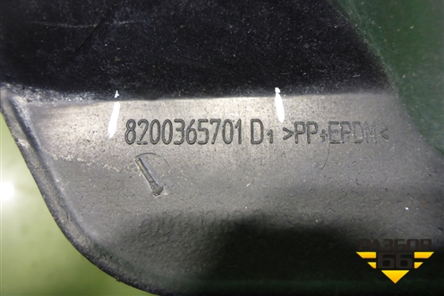 Локер задний правый задняя часть (8200365701D) для Renault Megane 2 с 2002-2009г (Меган)