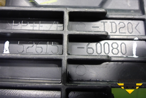 Кронштейн заднего бампера центральный (после 2012г) (5261560080) для Toyota Land Cruiser (200) с 2008г (Ленд Крузер)