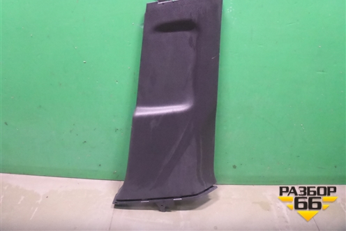 Обшивка стойки центральная нижняя правая (5C6867292) для Volkswagen Jetta с 2010-2019г (Джетта)