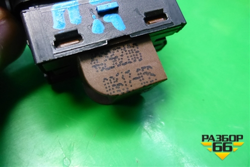 Кнопка центрального замка (передняя правая) (4G2962108) для Audi A6 (C7) с 2011-2018г (А6)