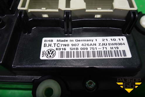 Модуль управления климатической установкой (7N0907426AN) для Volkswagen Jetta с 2010-2019г (Джетта)