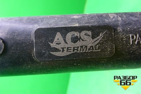 Радиатор охлаждения дополнительный (дубликат) для Volkswagen Jetta с 2010-2019г (Джетта)