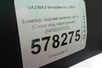 Бампер задний нижняя часть (до 2022г Cross под парктроник) (8450031033) для VAZ Vesta/Веста с 2015г