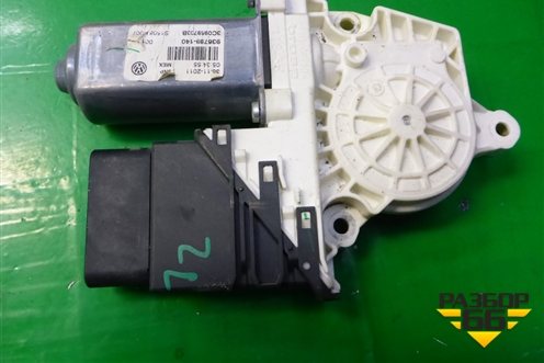 Моторчик стеклоподъёмника задний левый (3C0959703B) для Volkswagen Jetta с 2010-2019г (Джетта)